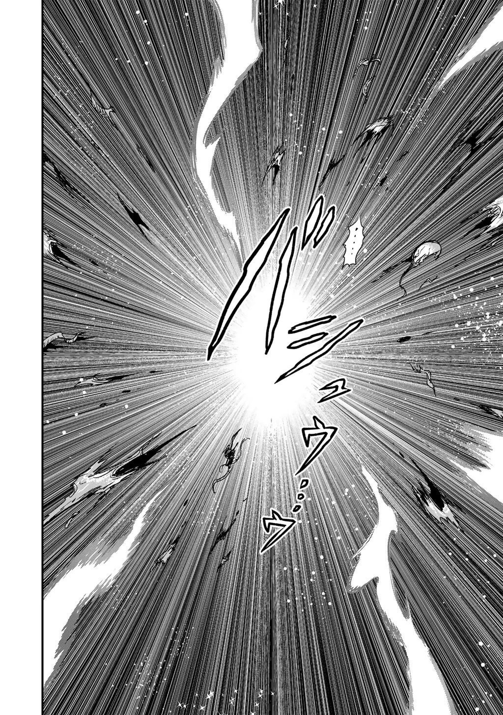 Read Tensei Shitara Ken Deshita EN Manga Online