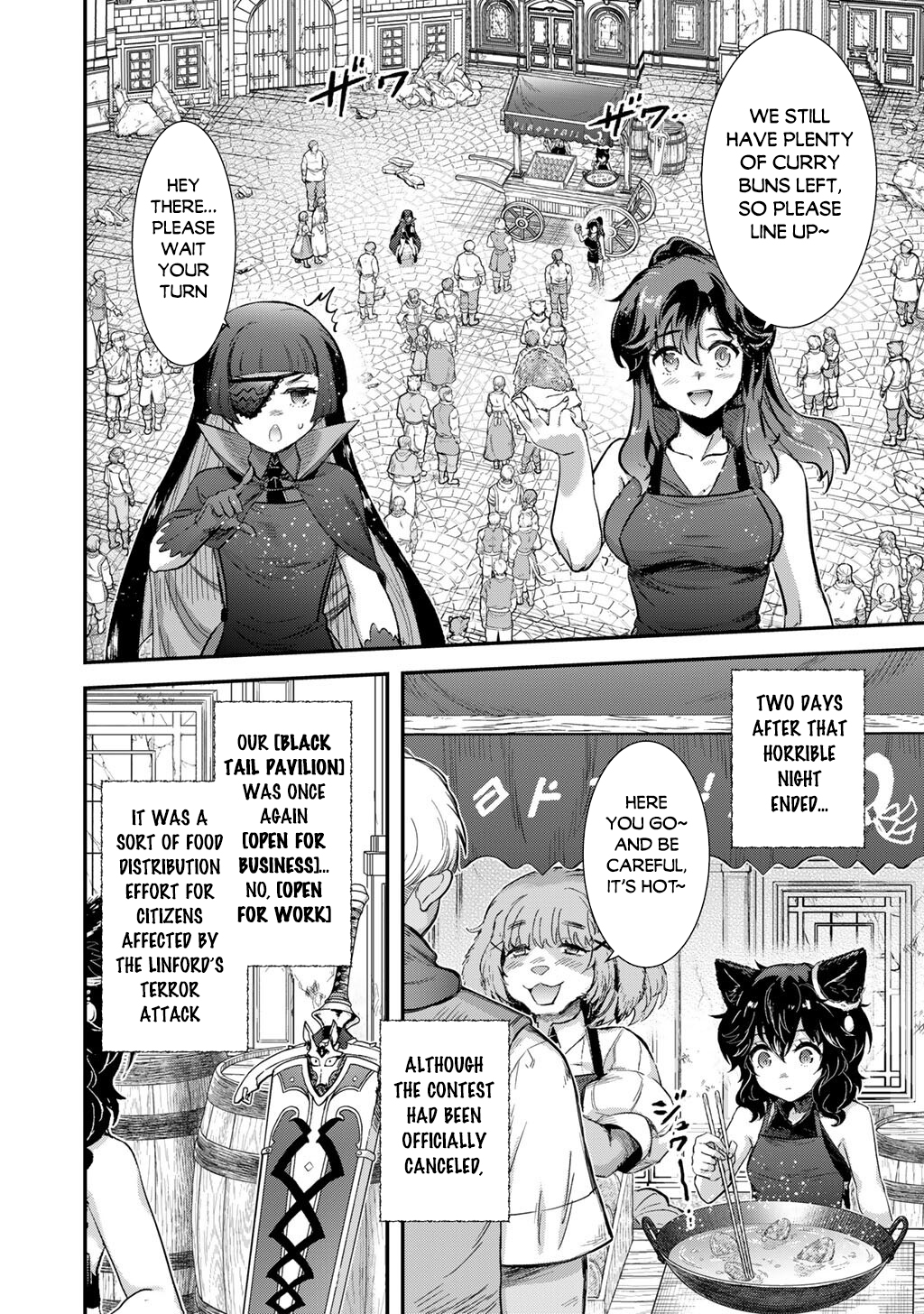 Read Tensei Shitara Ken Deshita EN Manga Online