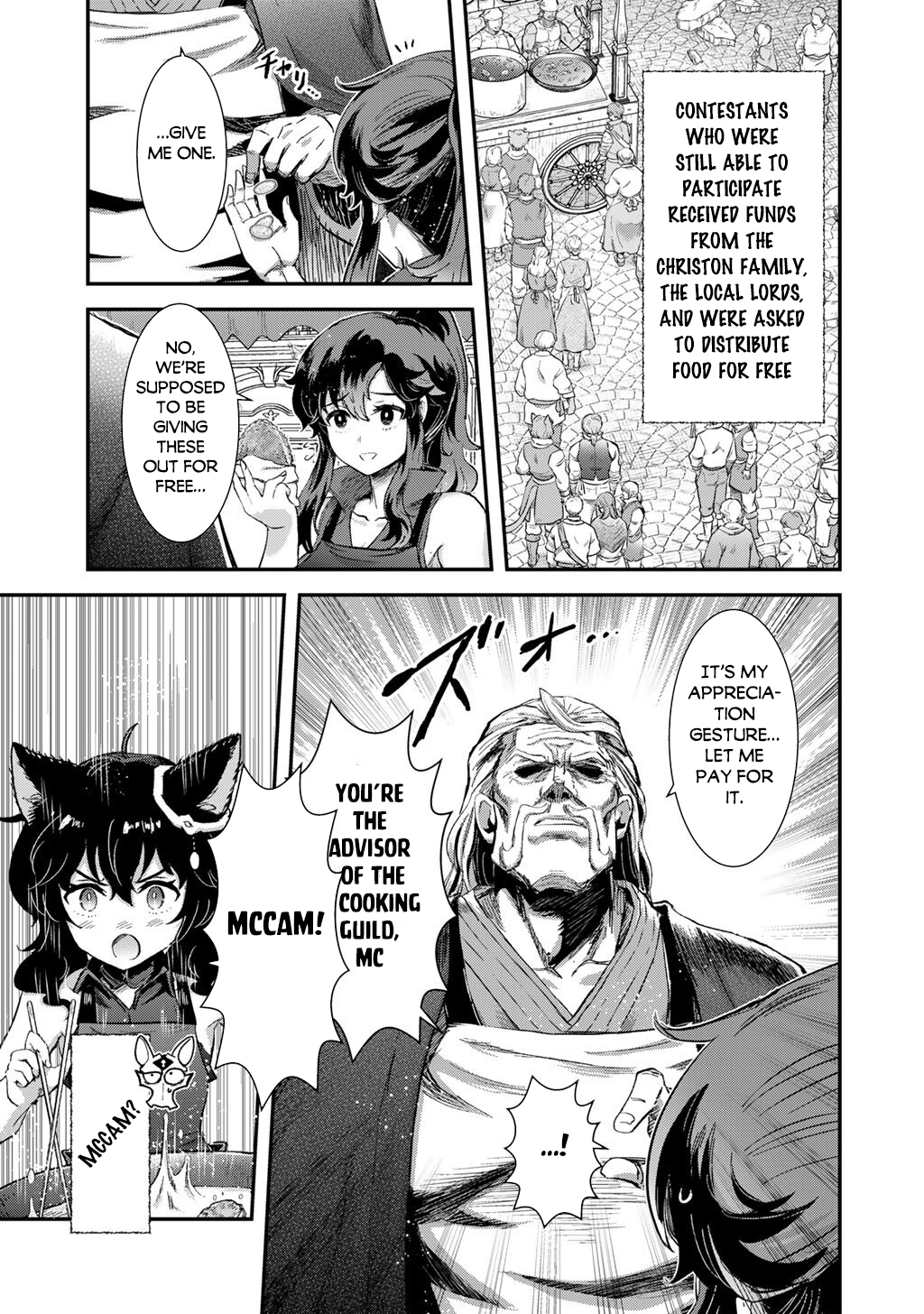 Read Tensei Shitara Ken Deshita EN Manga Online