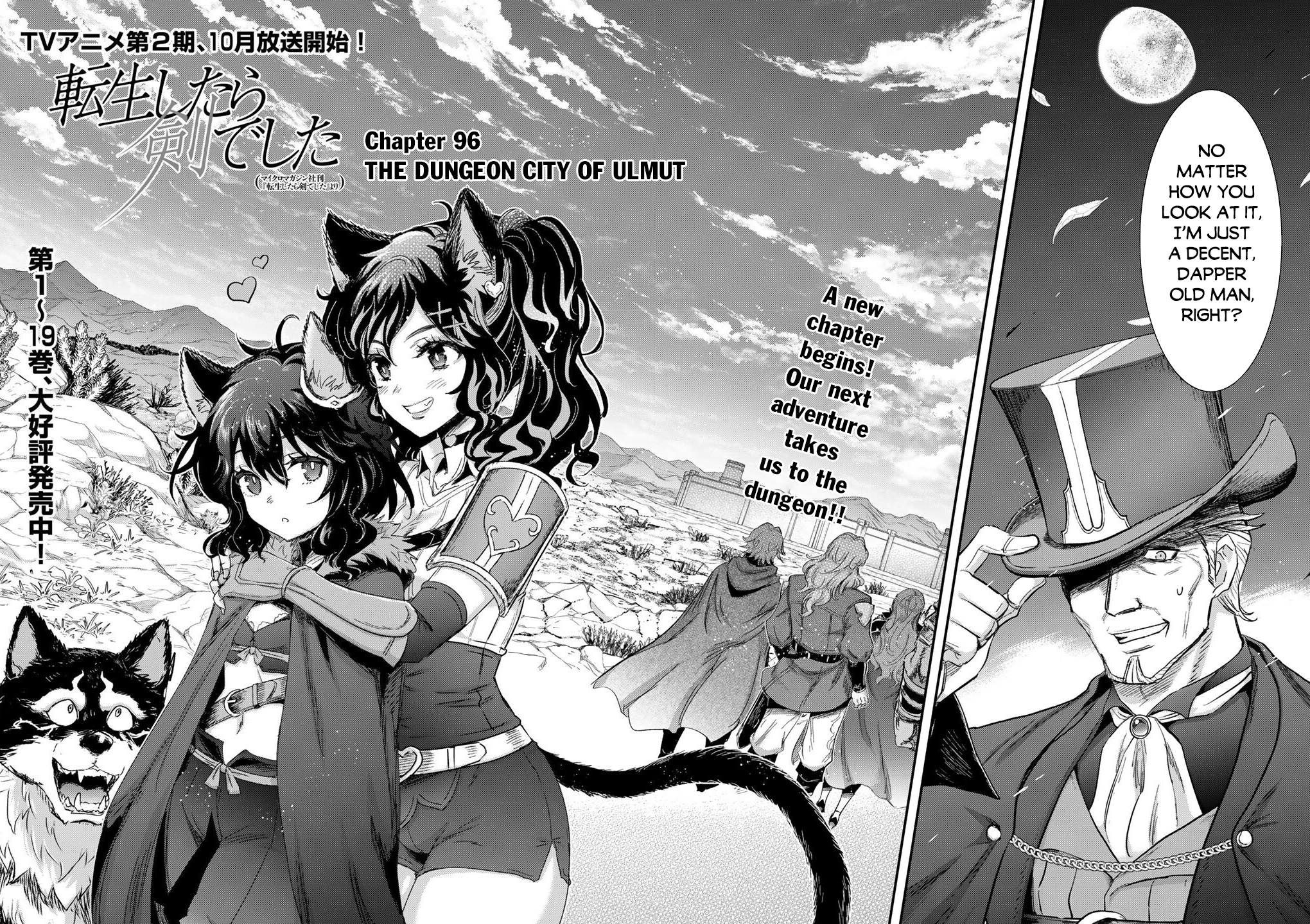 Read Tensei Shitara Ken Deshita EN Manga Online