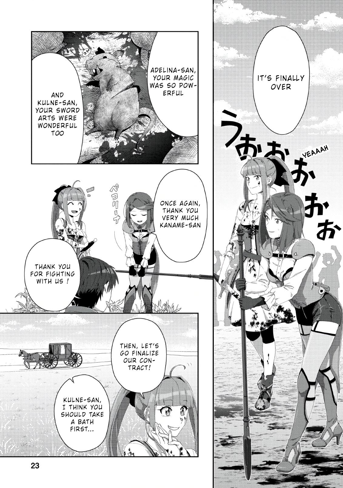 Read Tenshoku No Shinden O Hirakimashita EN Manga Online