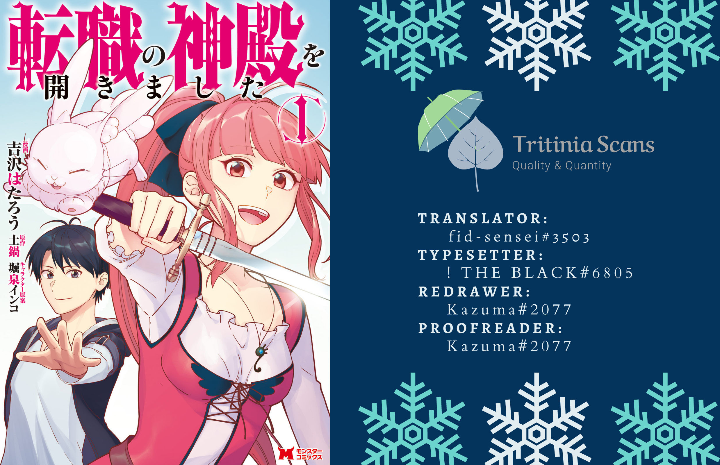 Read Tenshoku No Shinden O Hirakimashita EN Manga Online