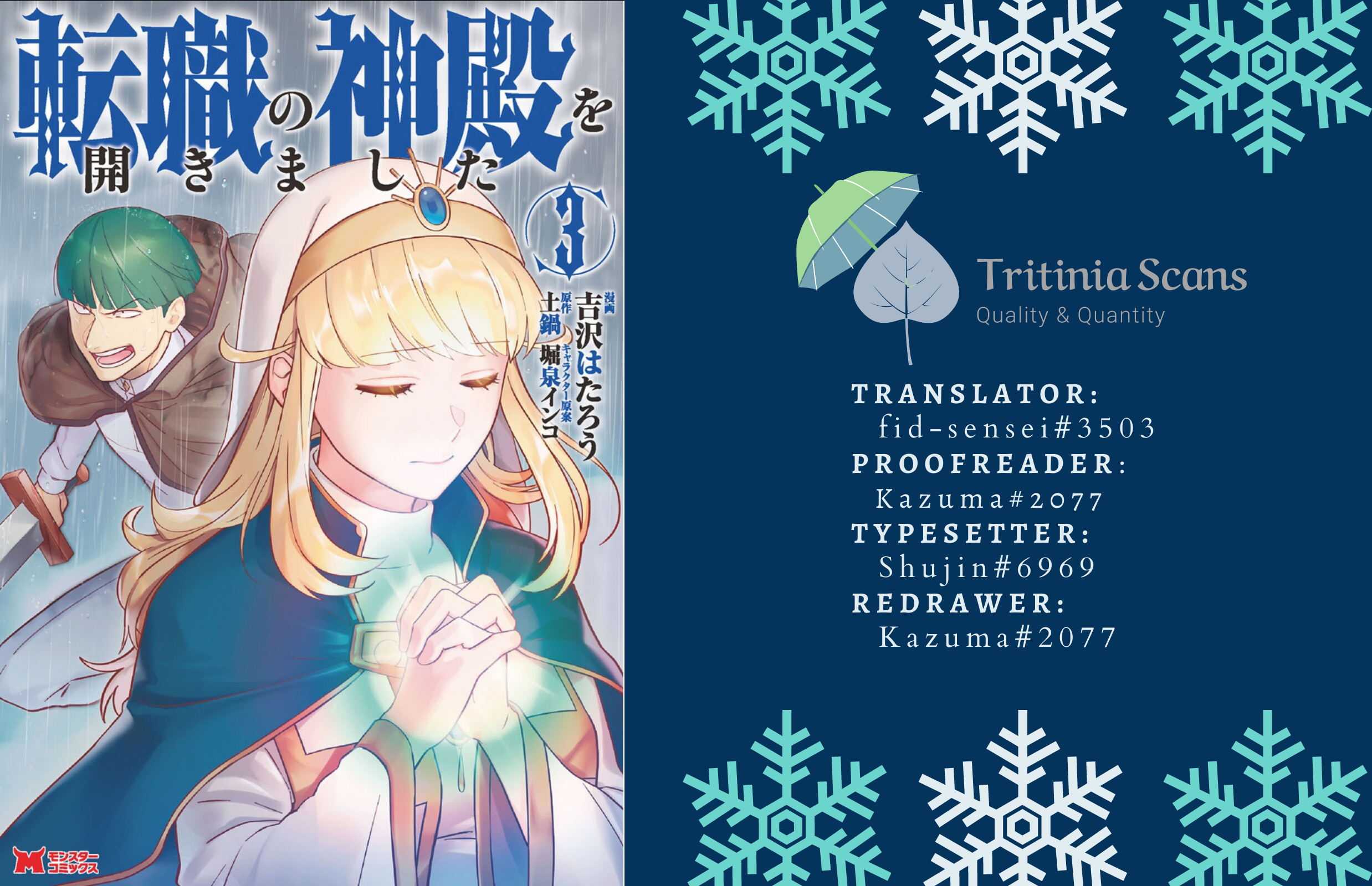 Read Tenshoku No Shinden O Hirakimashita EN Manga Online