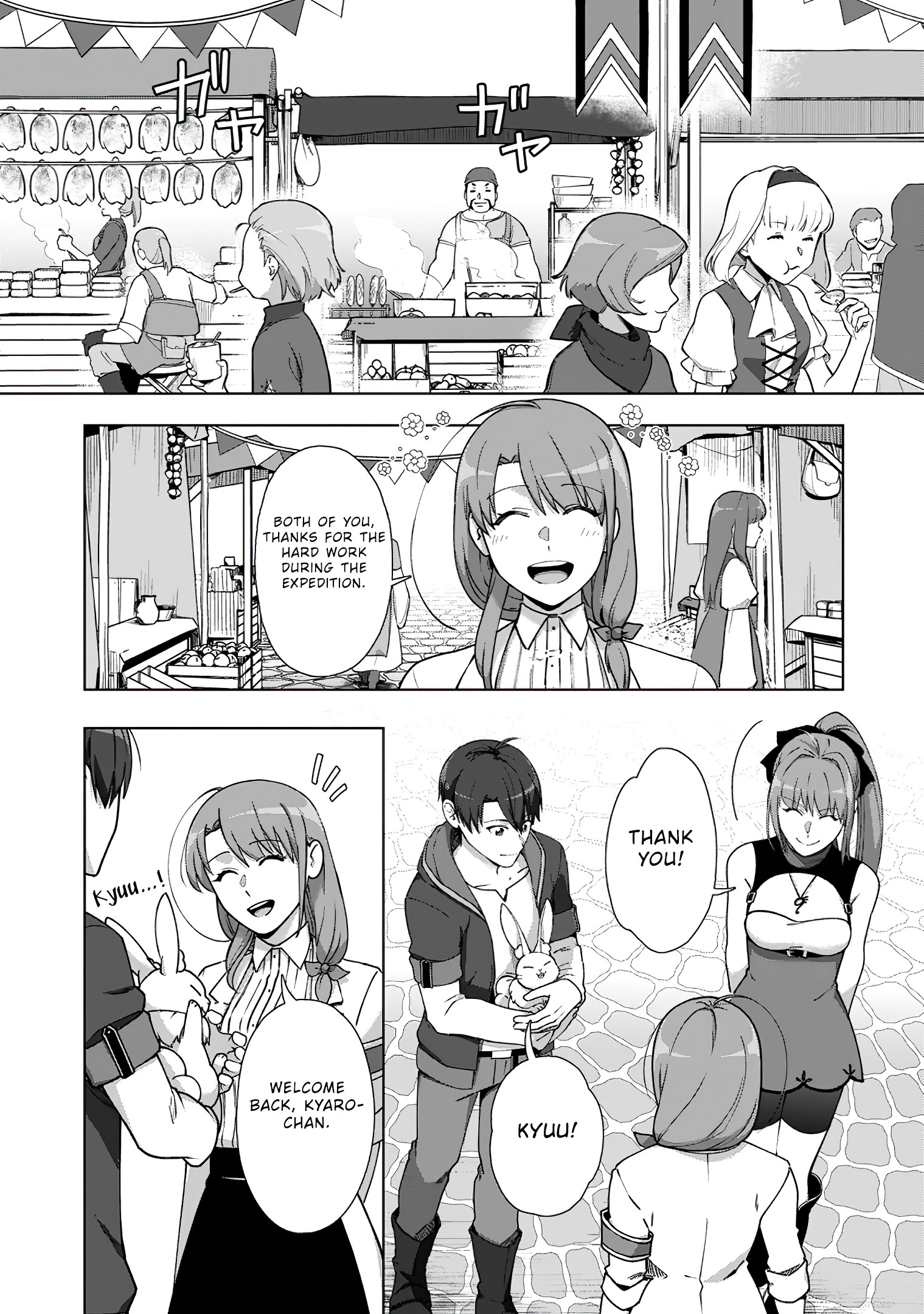 Read Tenshoku No Shinden O Hirakimashita EN Manga Online