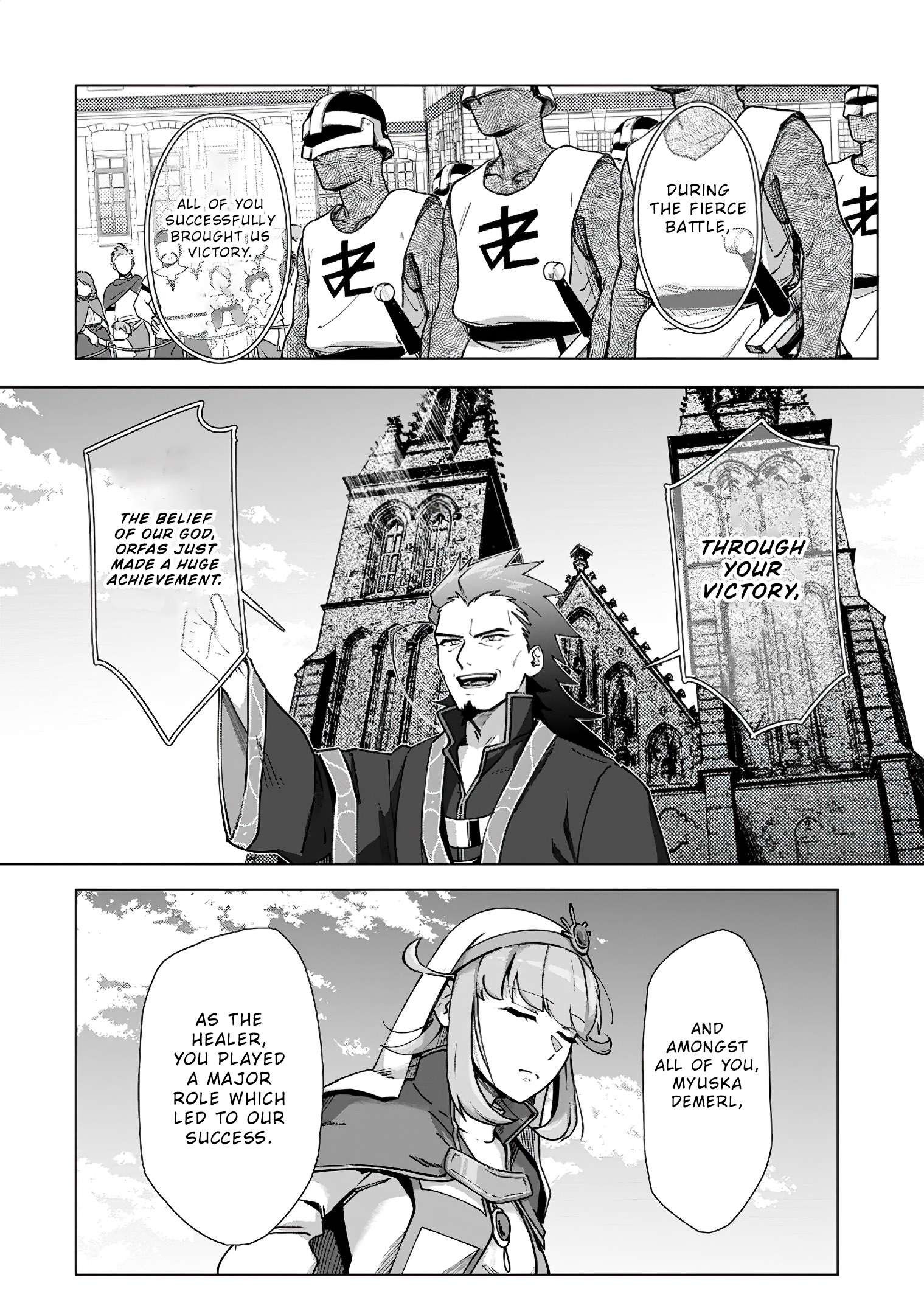 Read Tenshoku No Shinden O Hirakimashita EN Manga Online