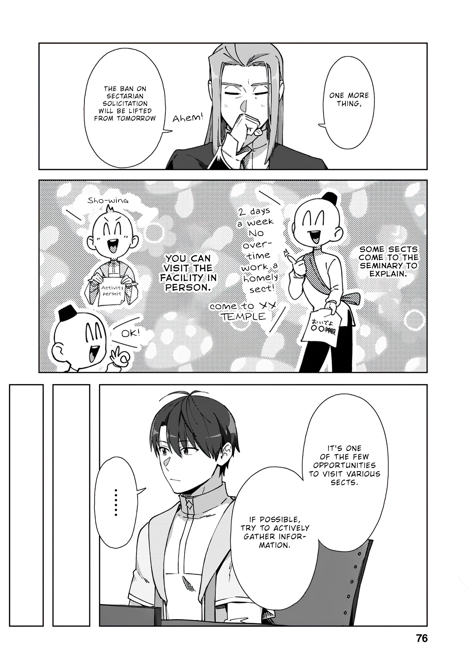Read Tenshoku No Shinden O Hirakimashita EN Manga Online