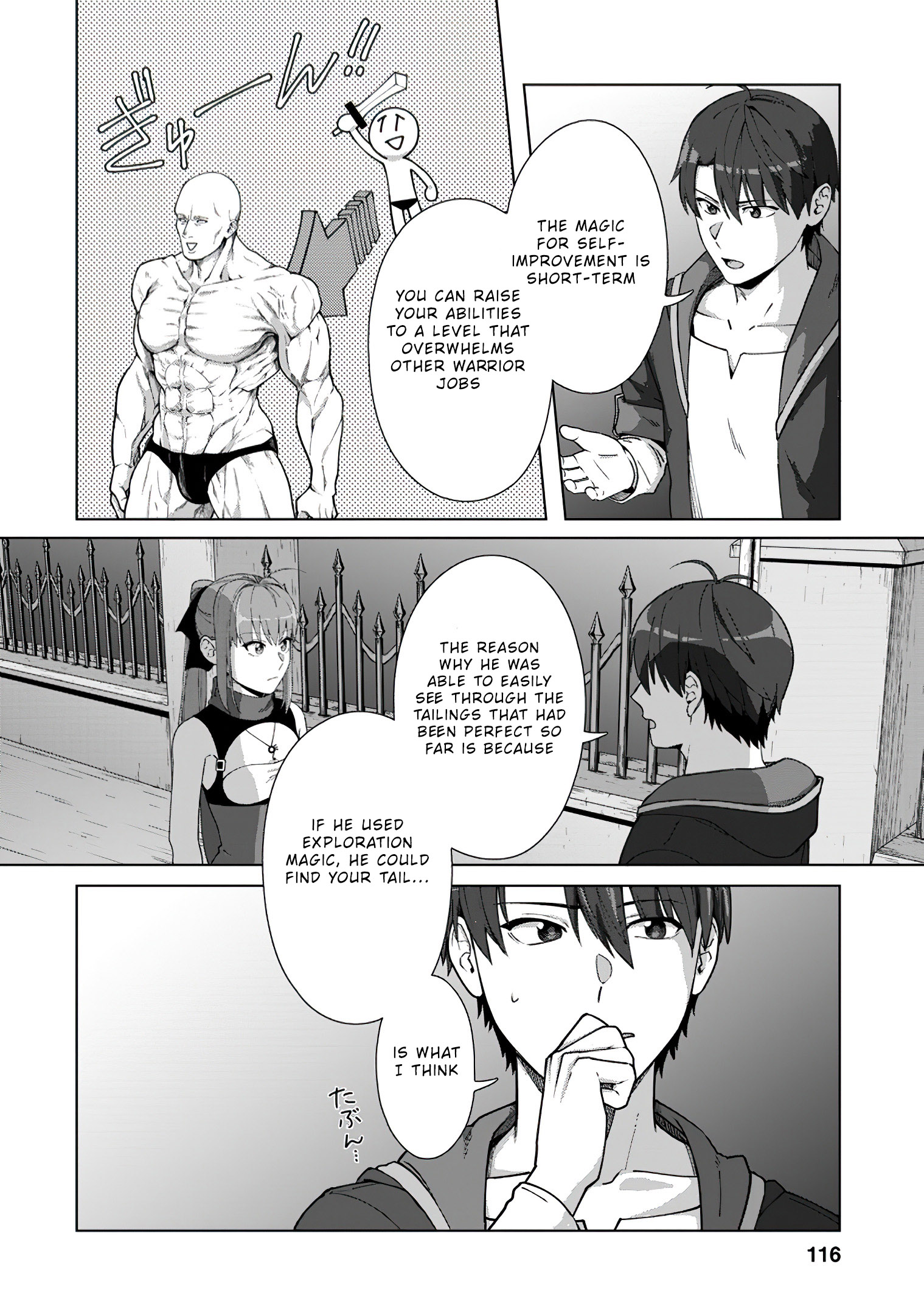 Read Tenshoku No Shinden O Hirakimashita EN Manga Online
