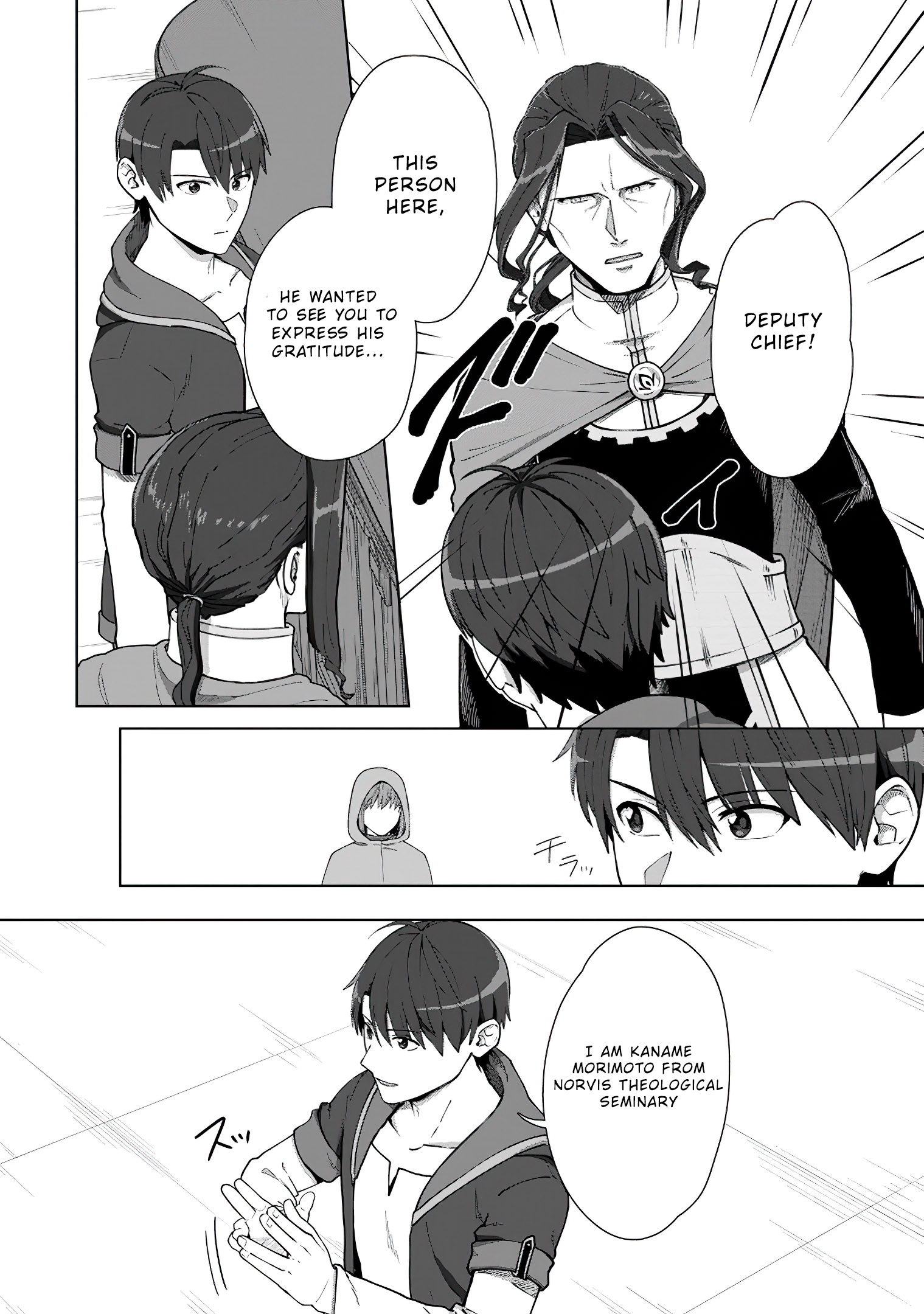 Read Tenshoku No Shinden O Hirakimashita EN Manga Online
