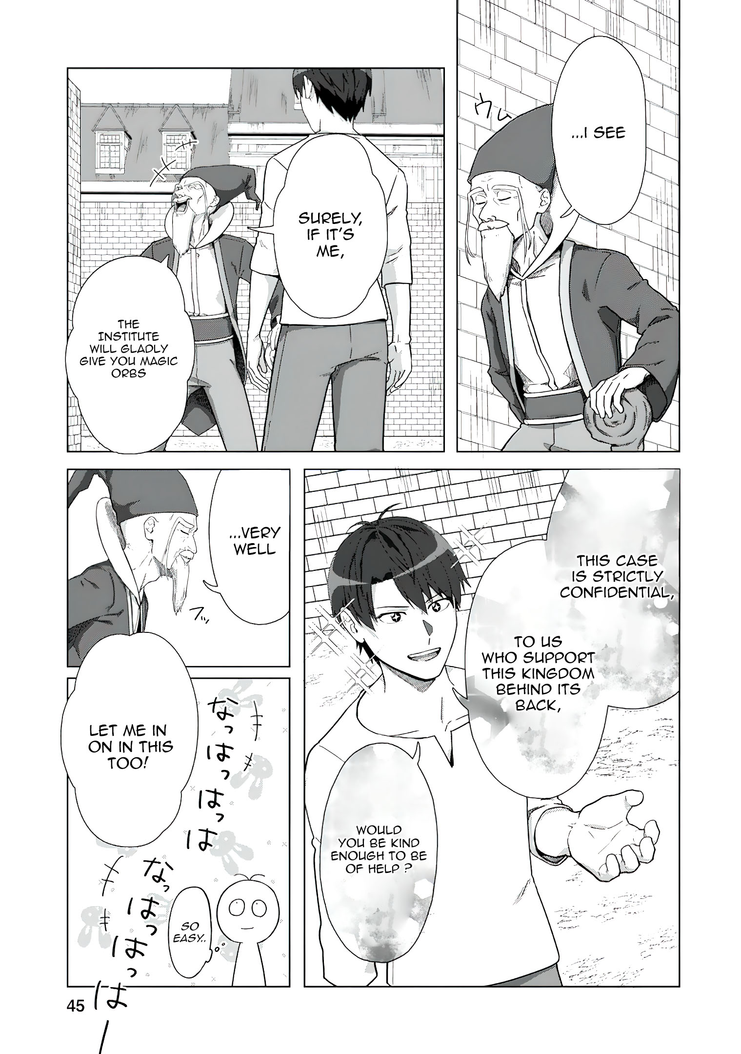 Read Tenshoku No Shinden O Hirakimashita EN Manga Online