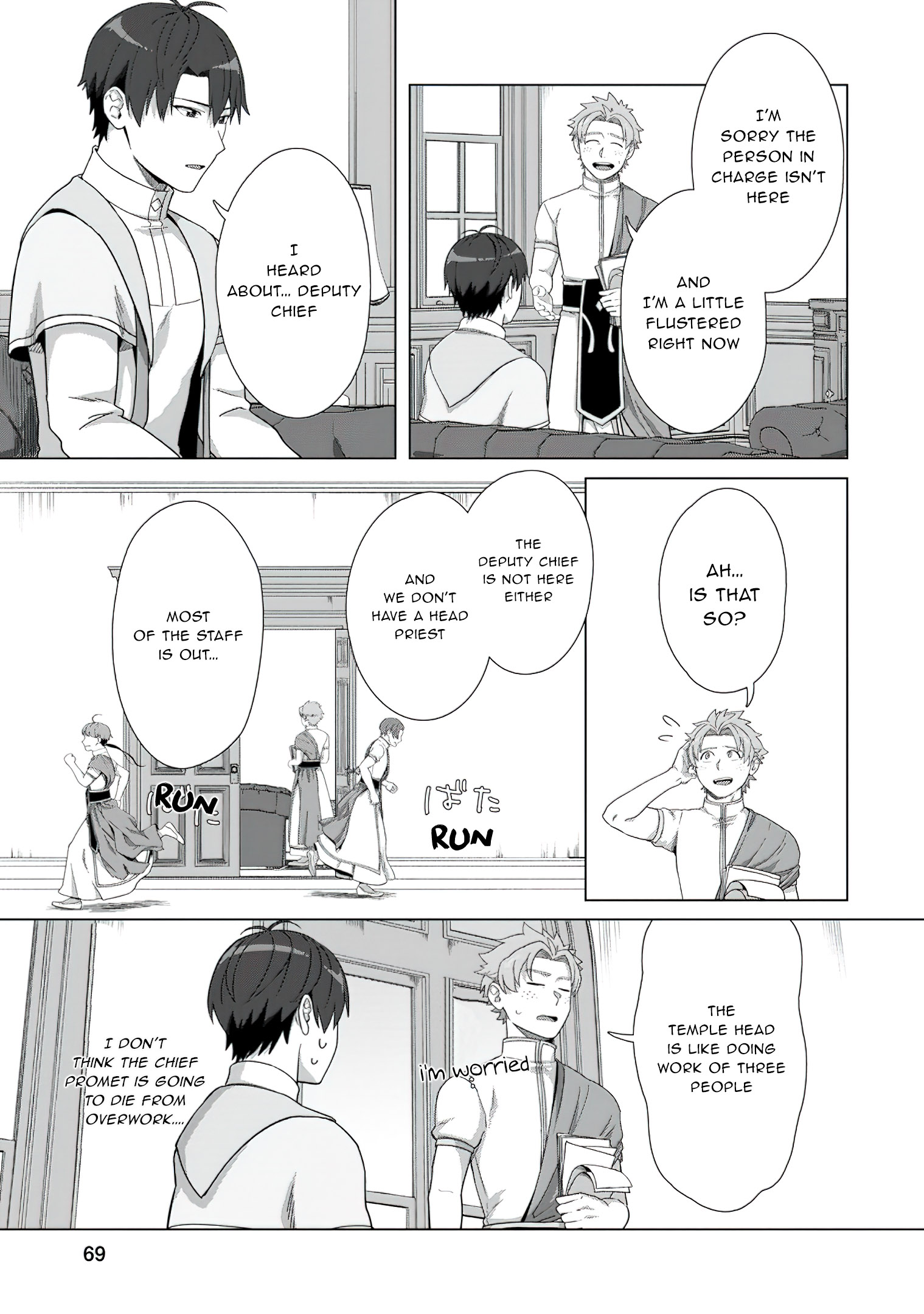 Read Tenshoku No Shinden O Hirakimashita EN Manga Online