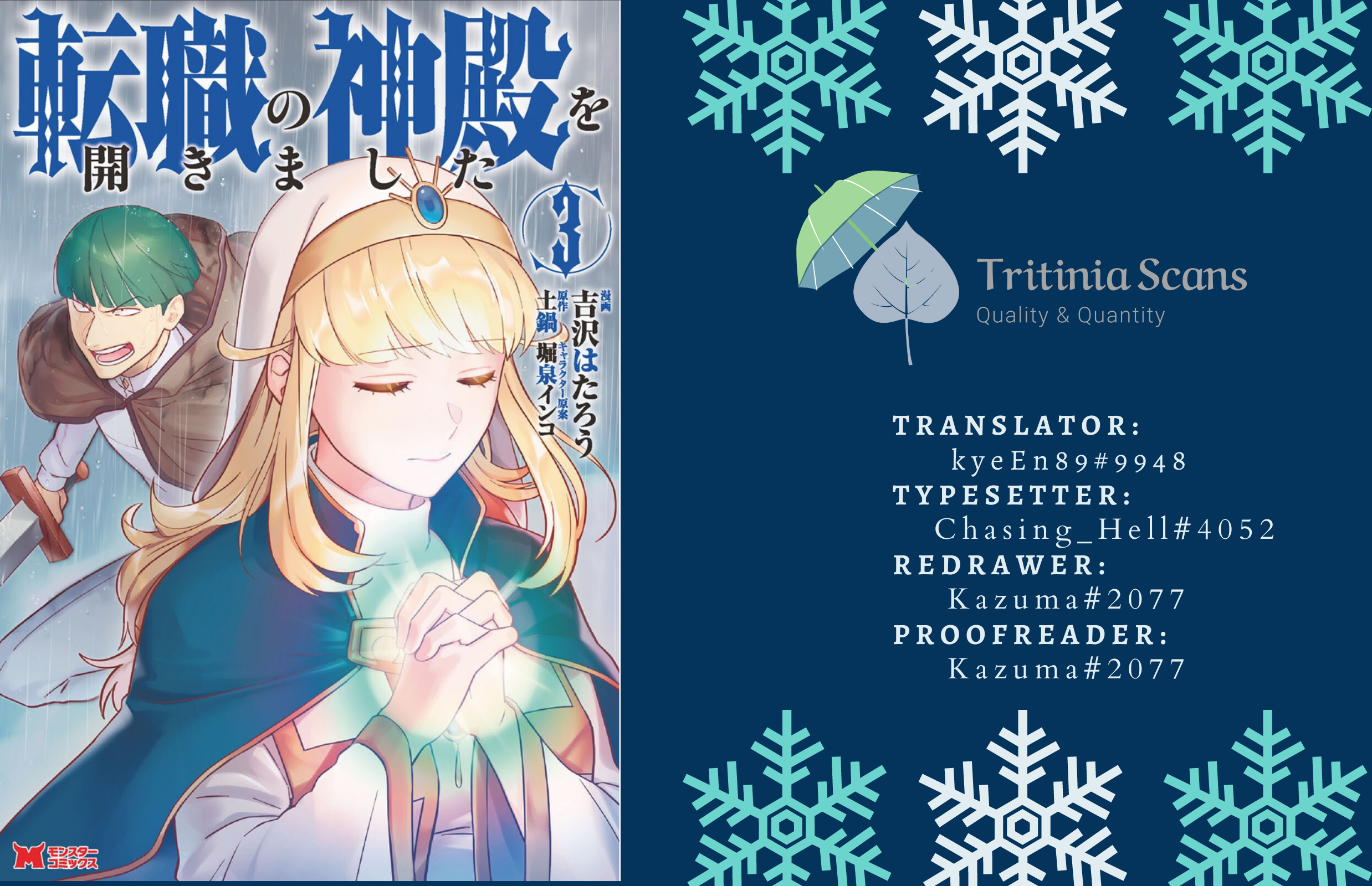 Read Tenshoku No Shinden O Hirakimashita EN Manga Online