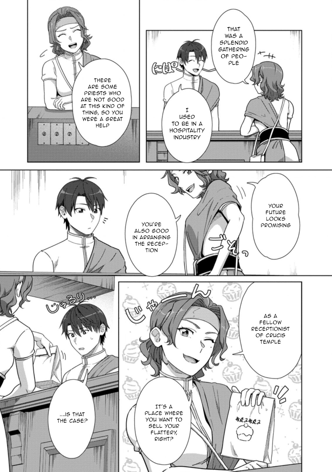 Read Tenshoku No Shinden O Hirakimashita EN Manga Online