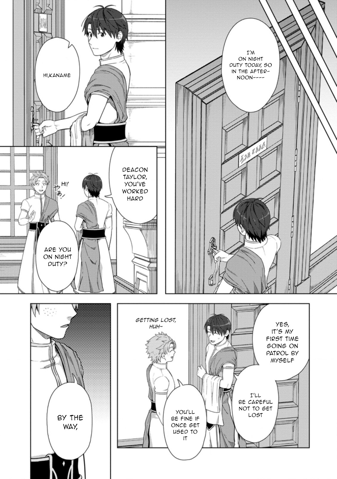 Read Tenshoku No Shinden O Hirakimashita EN Manga Online