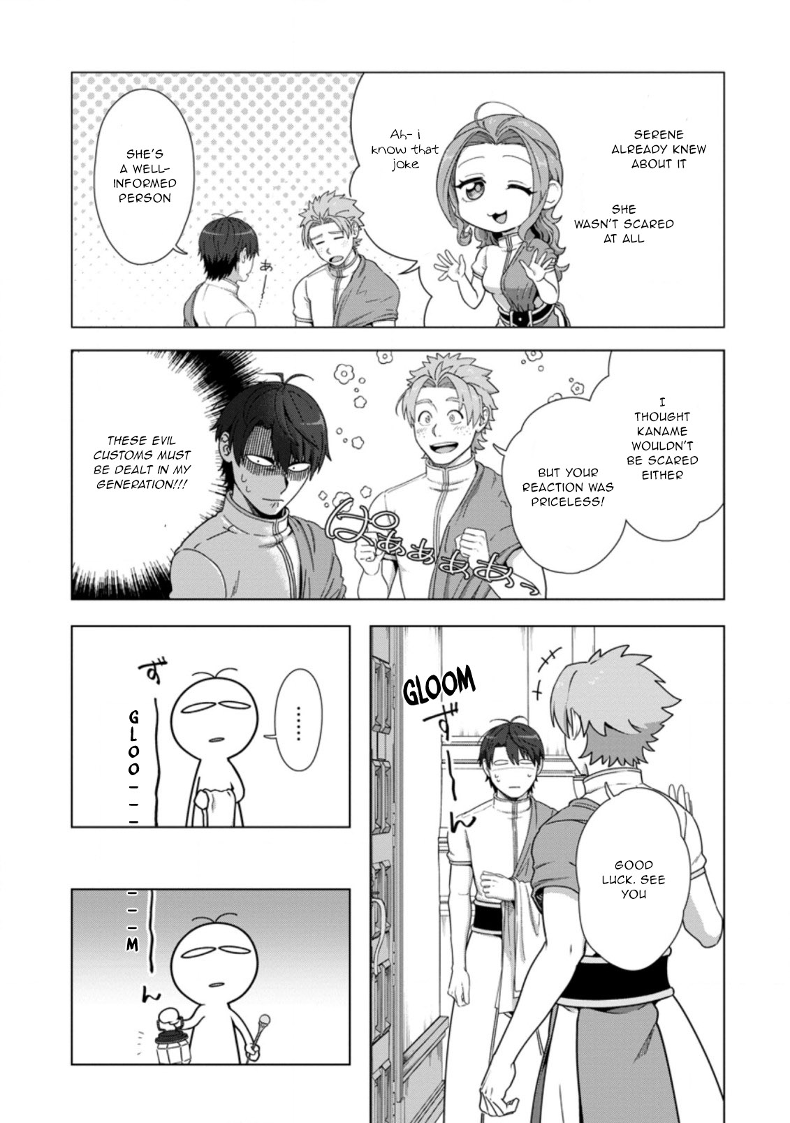 Read Tenshoku No Shinden O Hirakimashita EN Manga Online