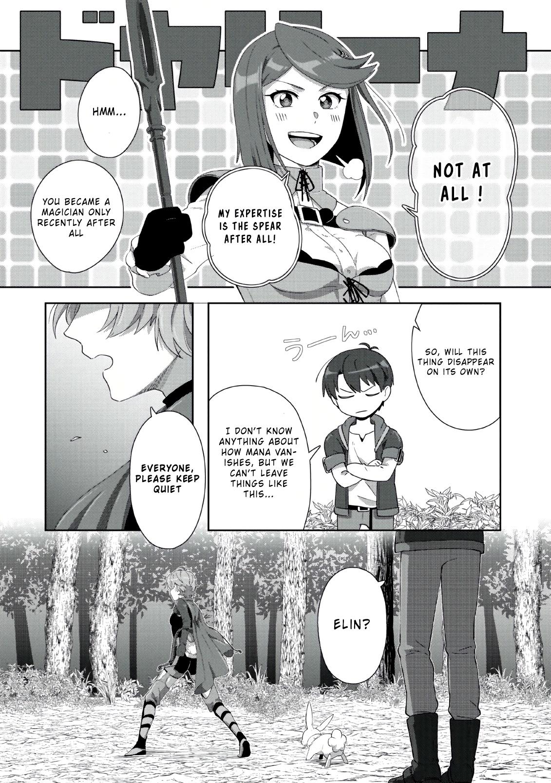 Read Tenshoku No Shinden O Hirakimashita EN Manga Online