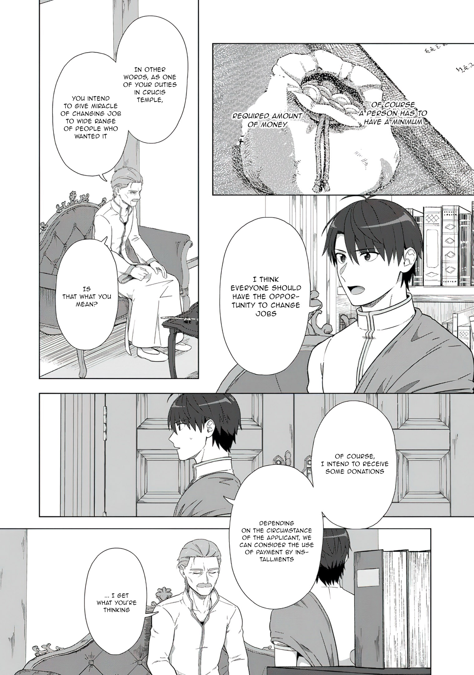 Read Tenshoku No Shinden O Hirakimashita EN Manga Online