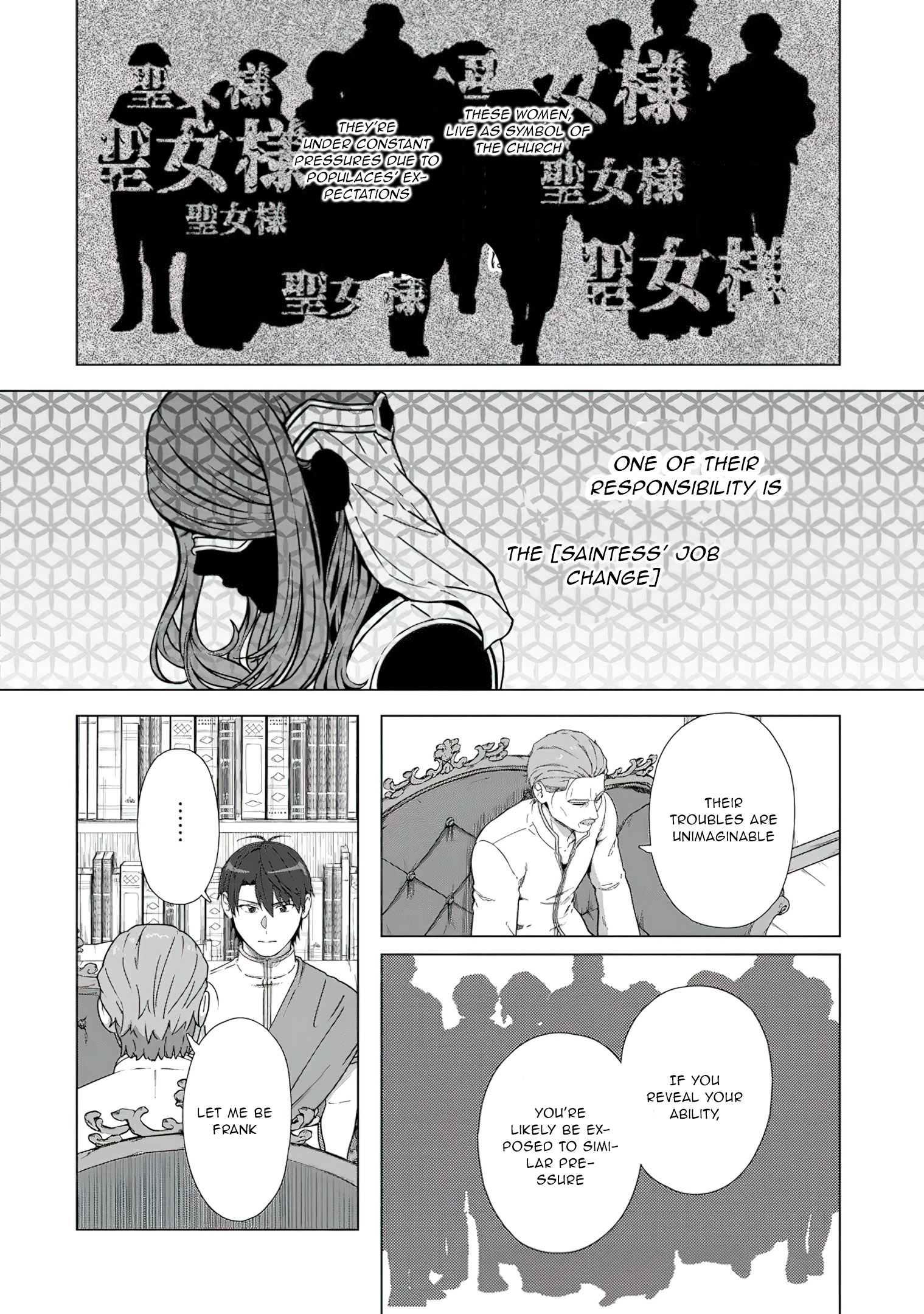 Read Tenshoku No Shinden O Hirakimashita EN Manga Online