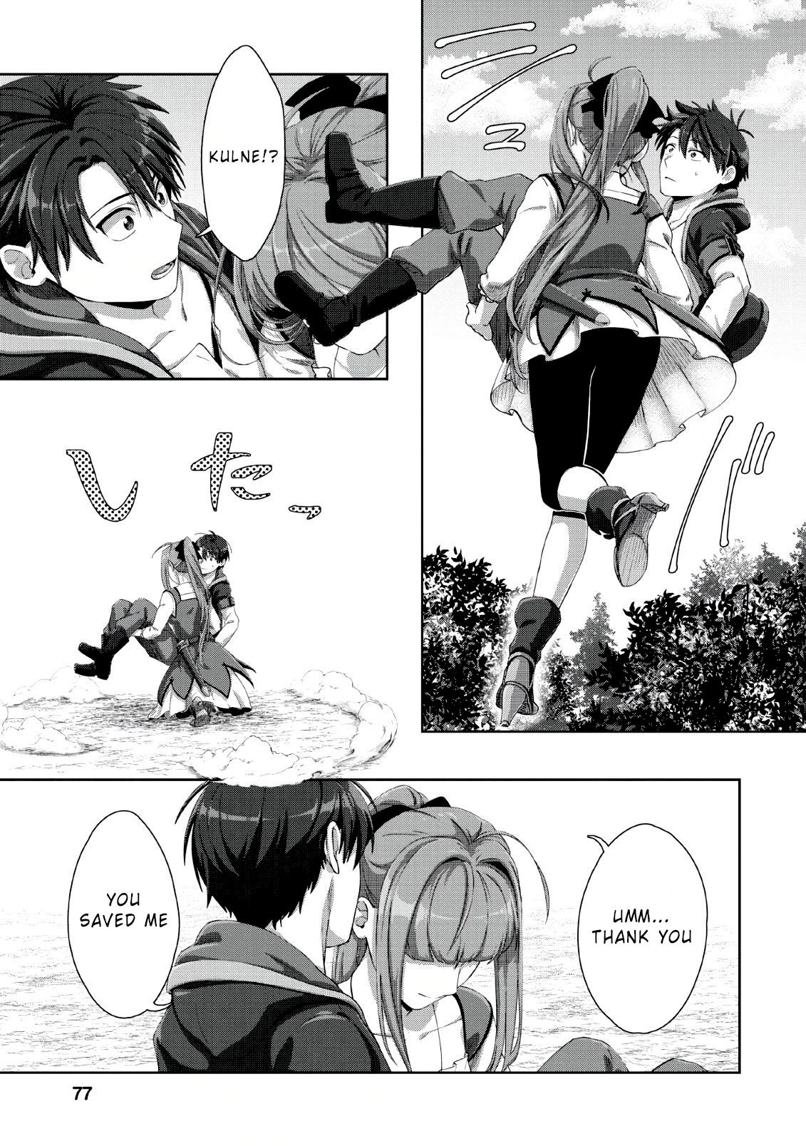 Read Tenshoku No Shinden O Hirakimashita EN Manga Online