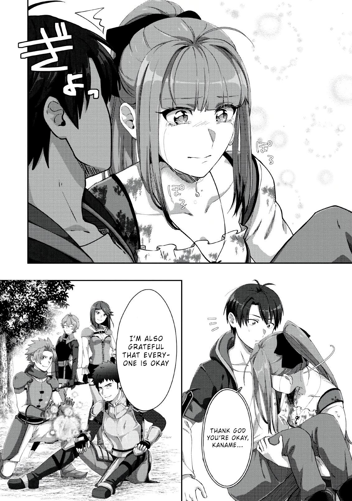 Read Tenshoku No Shinden O Hirakimashita EN Manga Online