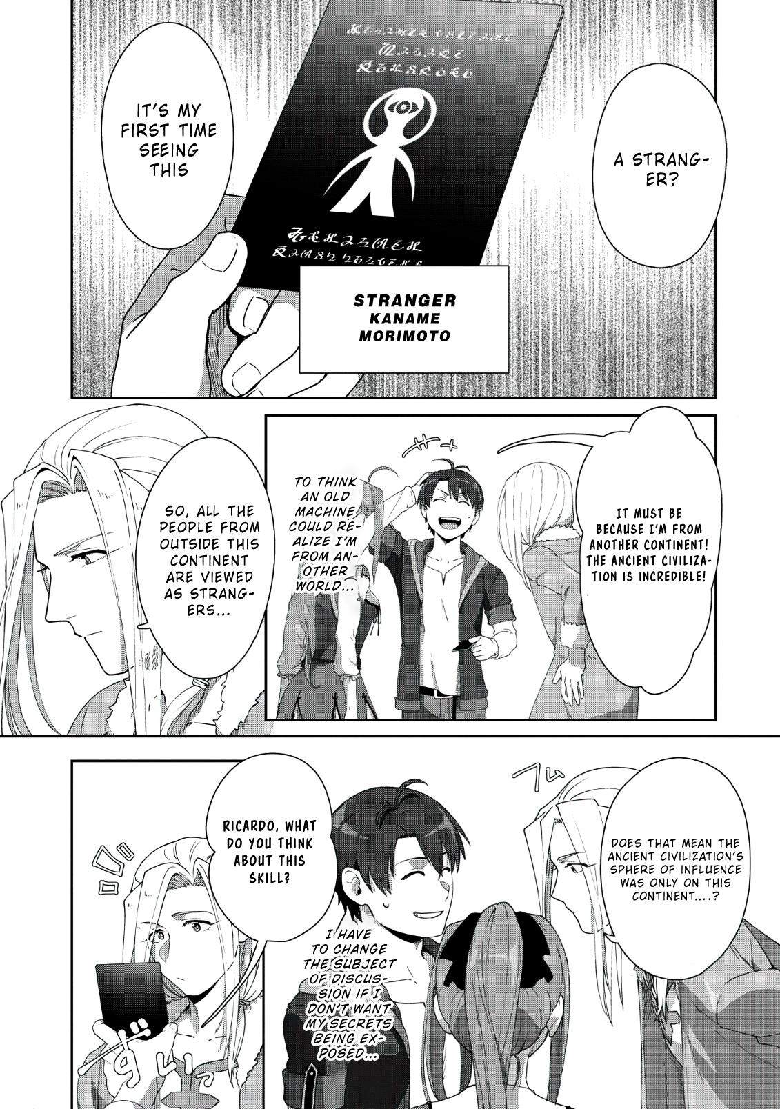 Read Tenshoku No Shinden O Hirakimashita EN Manga Online