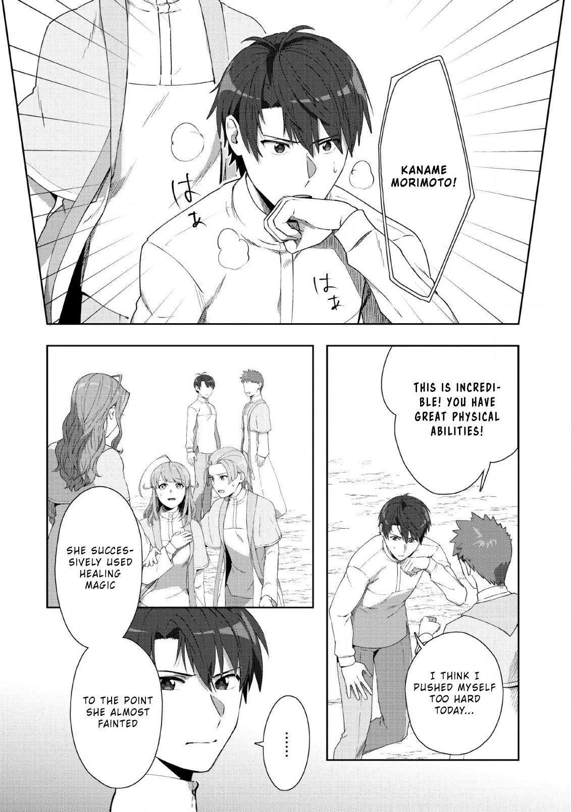 Read Tenshoku No Shinden O Hirakimashita EN Manga Online