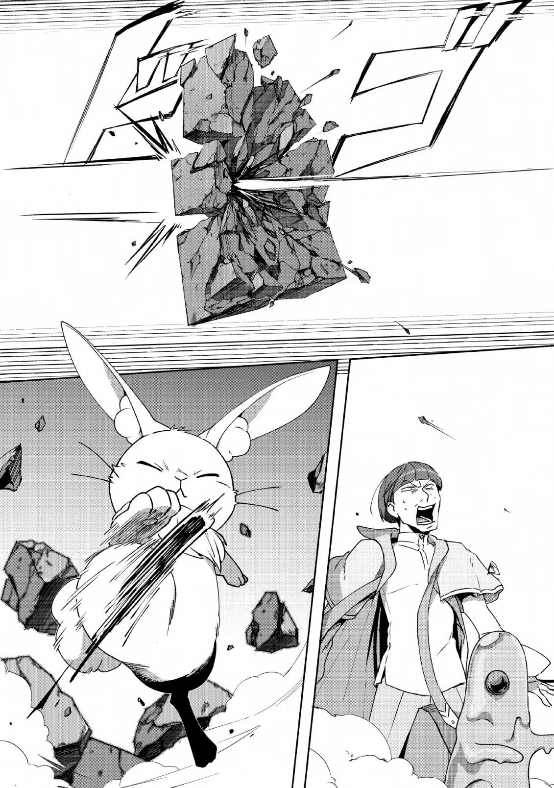 Read Tenshoku No Shinden O Hirakimashita EN Manga Online