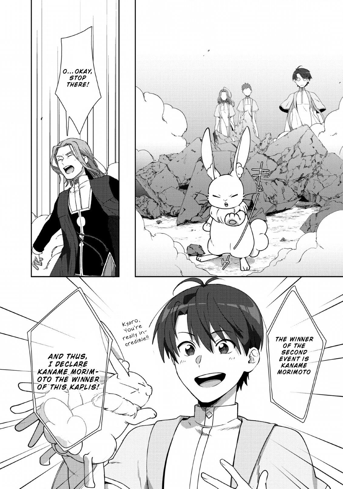 Read Tenshoku No Shinden O Hirakimashita EN Manga Online