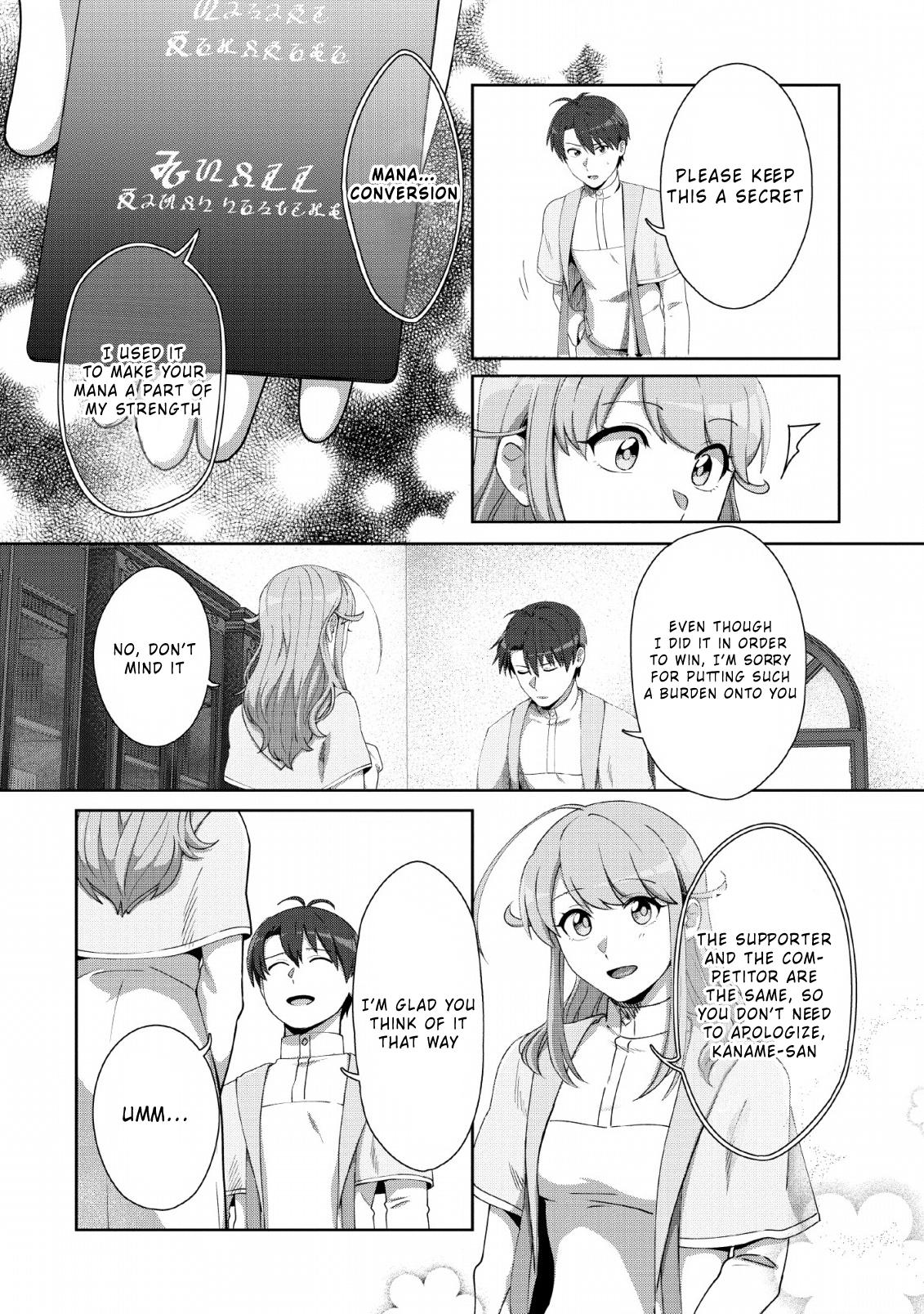 Read Tenshoku No Shinden O Hirakimashita EN Manga Online