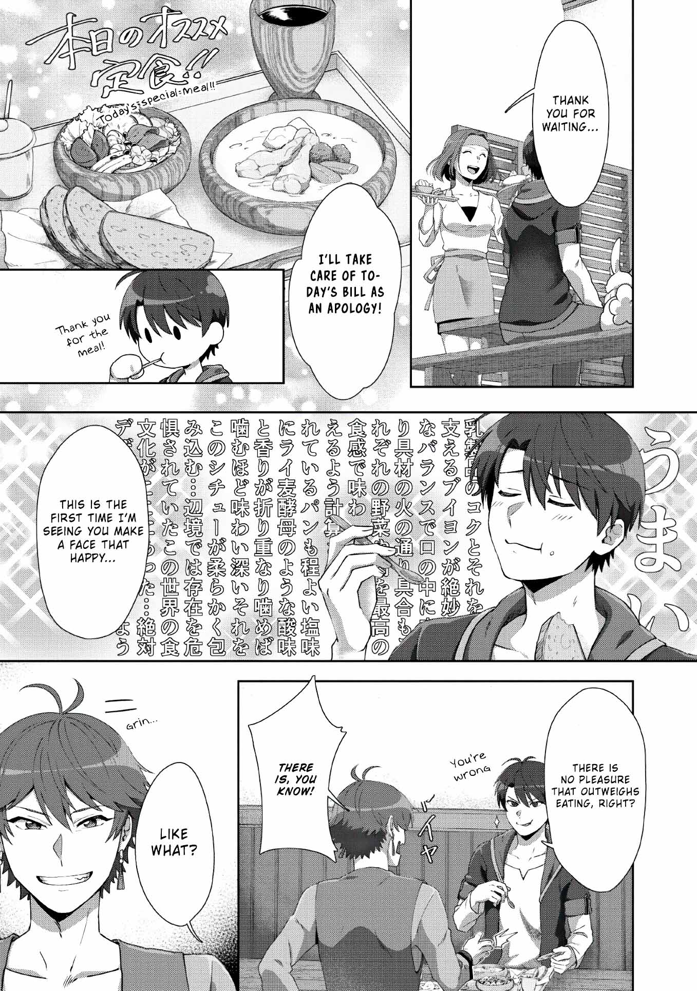 Read Tenshoku No Shinden O Hirakimashita EN Manga Online