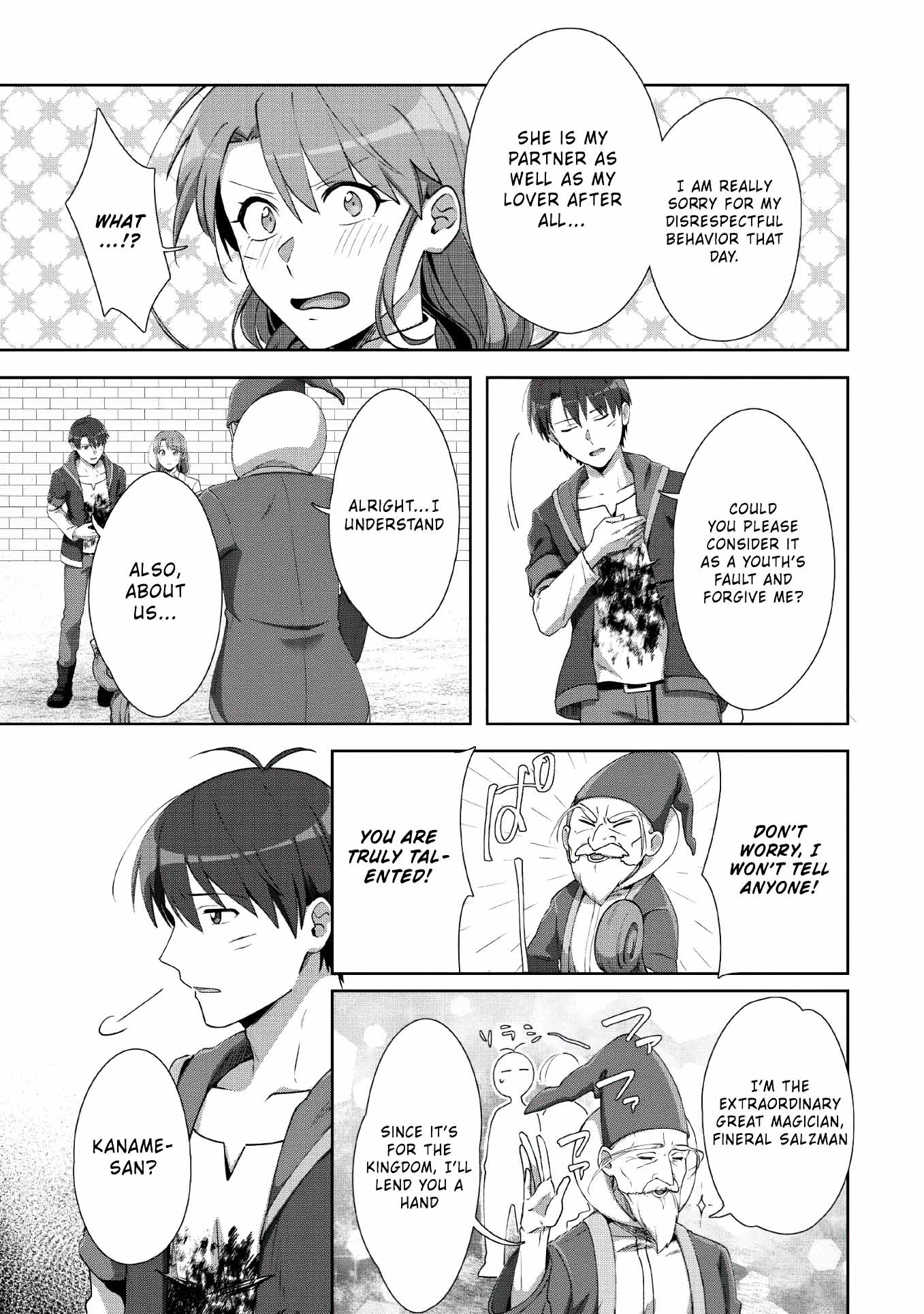 Read Tenshoku No Shinden O Hirakimashita EN Manga Online