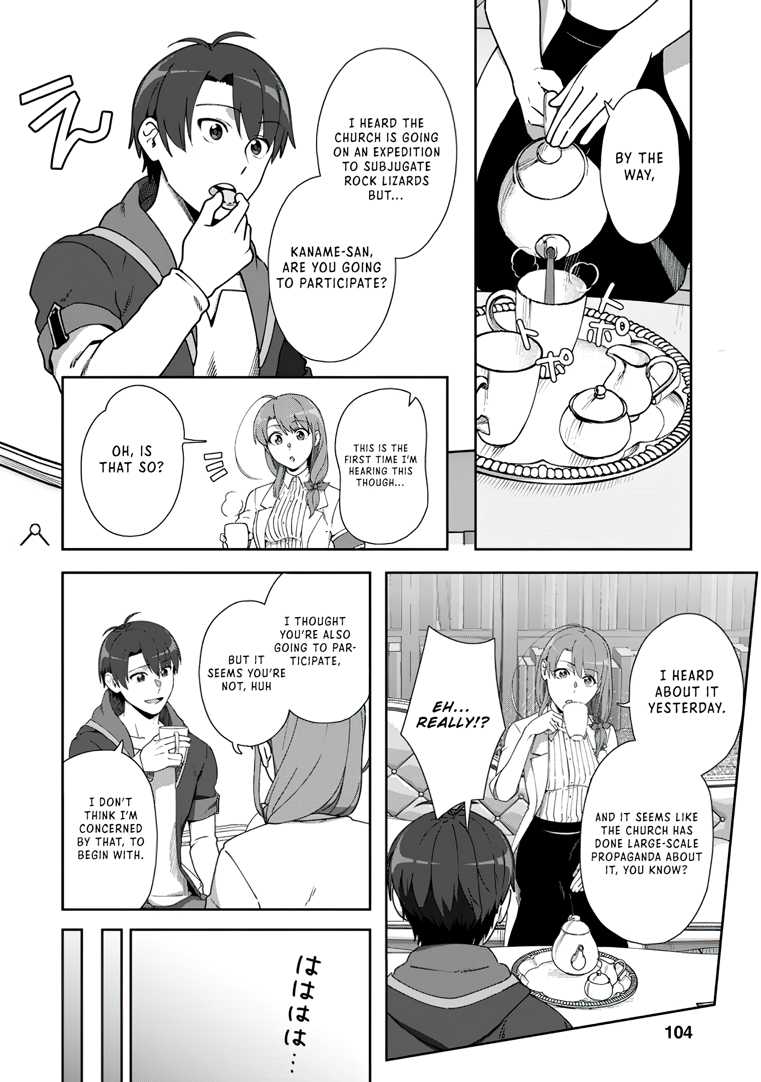 Read Tenshoku No Shinden O Hirakimashita EN Manga Online