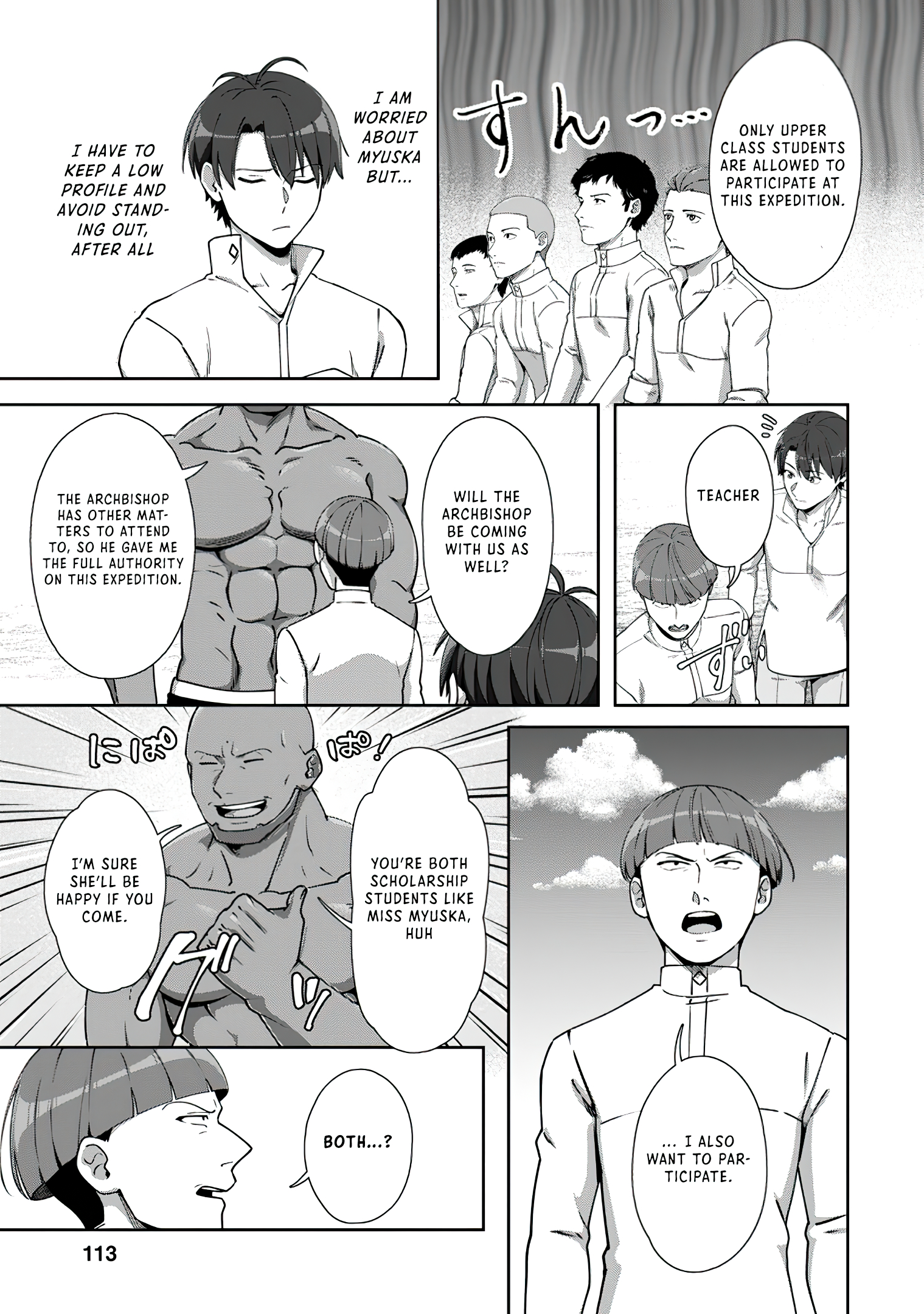 Read Tenshoku No Shinden O Hirakimashita EN Manga Online