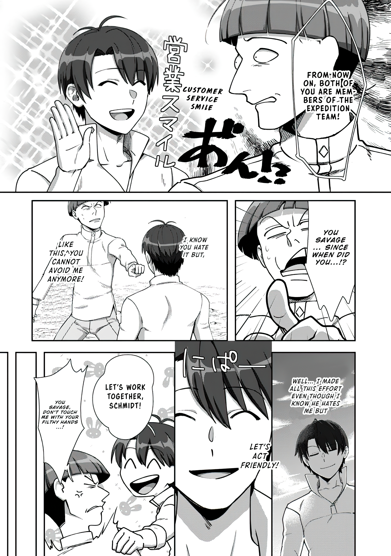 Read Tenshoku No Shinden O Hirakimashita EN Manga Online