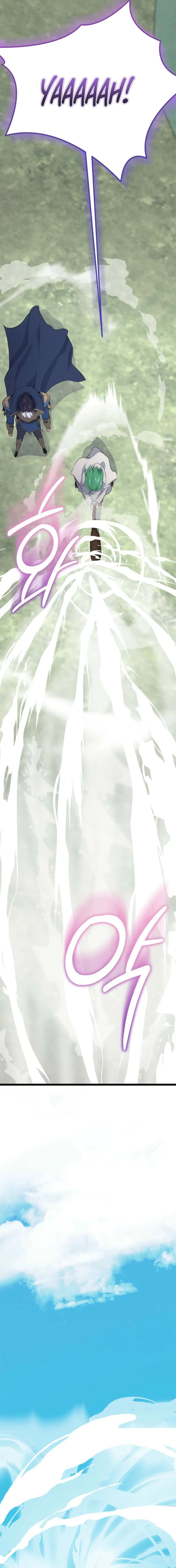 Read Territory Defense with Tamed Monsters EN Manga Online