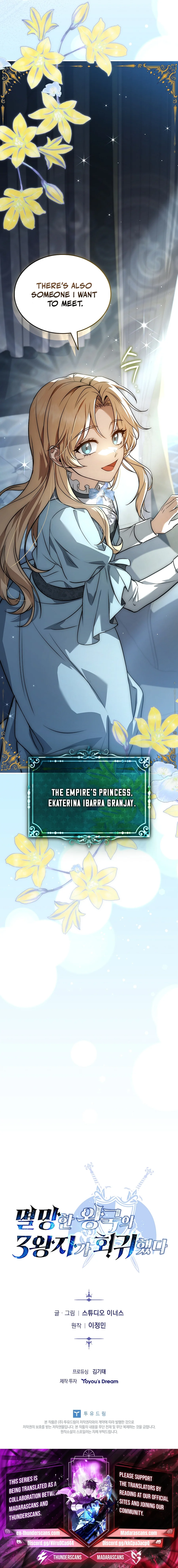 Read The 3rd Prince of the Fallen Kingdom Returns EN Manga Online