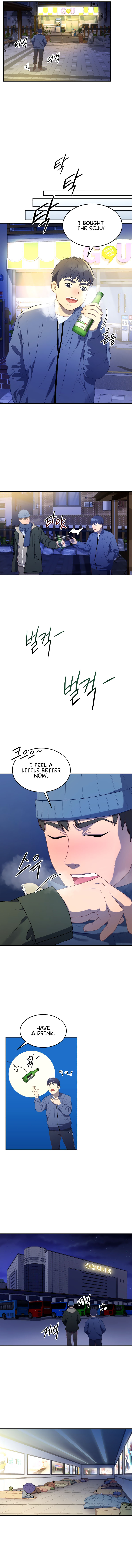 Read The 7Th Juror EN Manga Online
