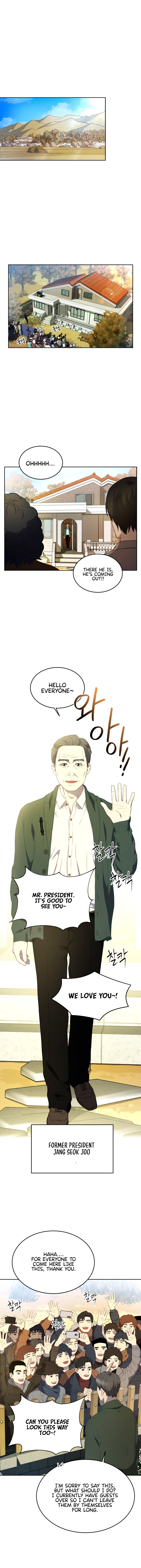 Read The 7Th Juror EN Manga Online