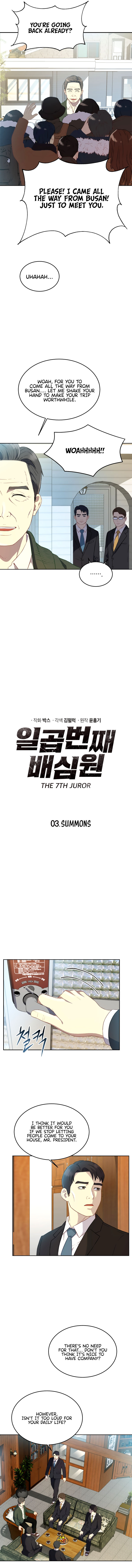Read The 7Th Juror EN Manga Online