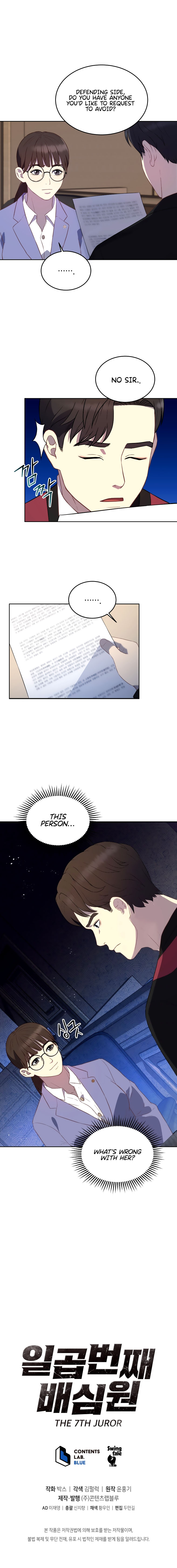 Read The 7Th Juror EN Manga Online
