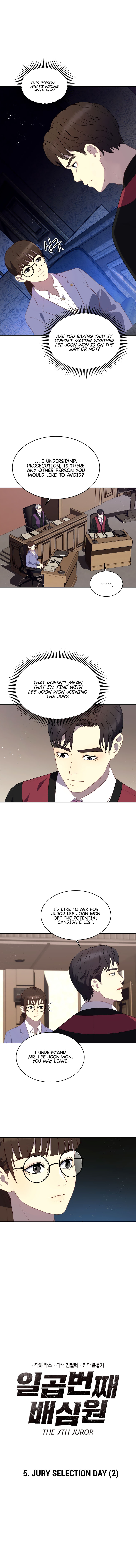 Read The 7Th Juror EN Manga Online