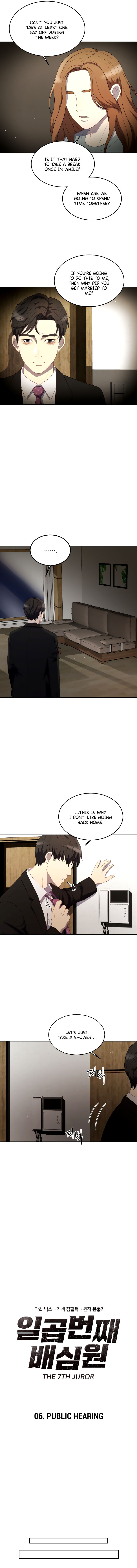 Read The 7Th Juror EN Manga Online