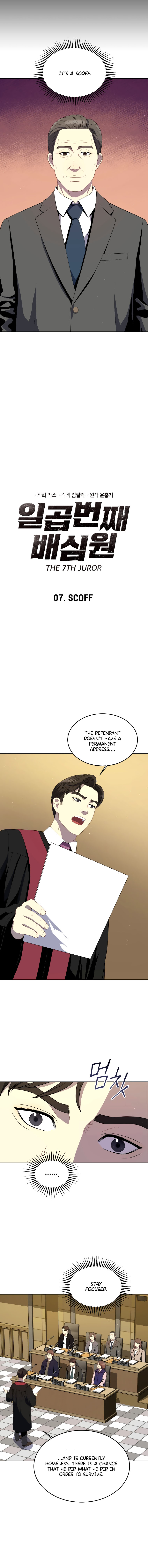 Read The 7Th Juror EN Manga Online