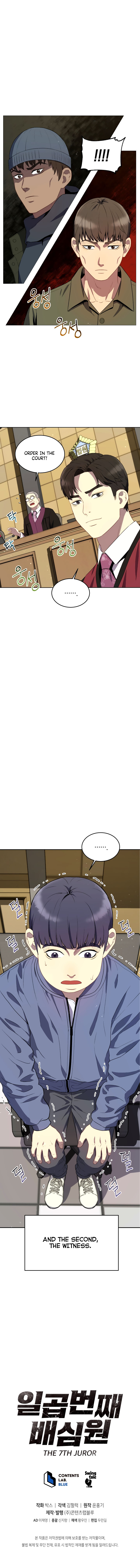 Read The 7Th Juror EN Manga Online