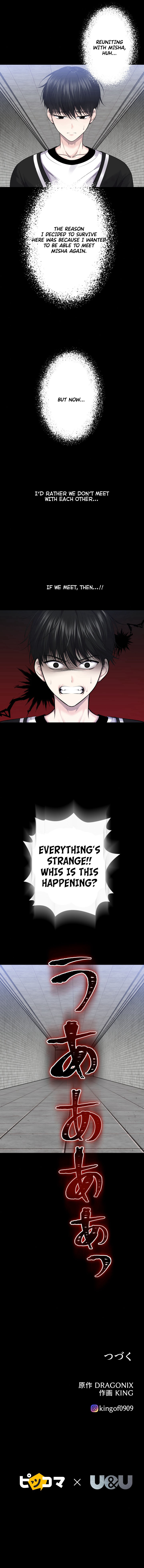 Read The Absolute God S Game EN Manga Online