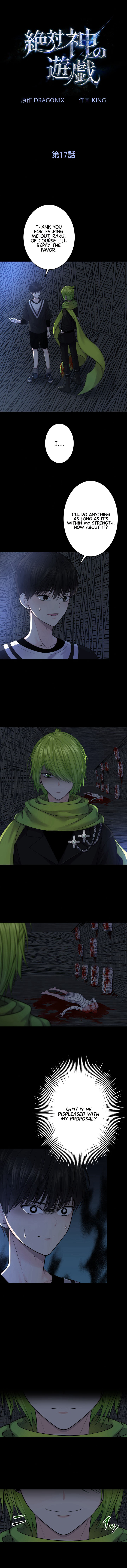 Read The Absolute God S Game EN Manga Online