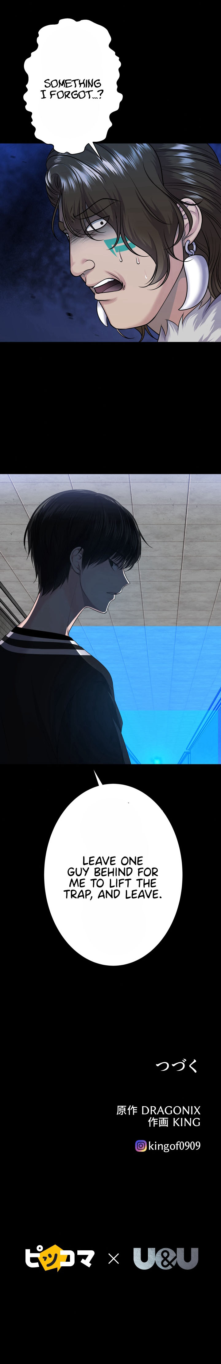 Read The Absolute God S Game EN Manga Online