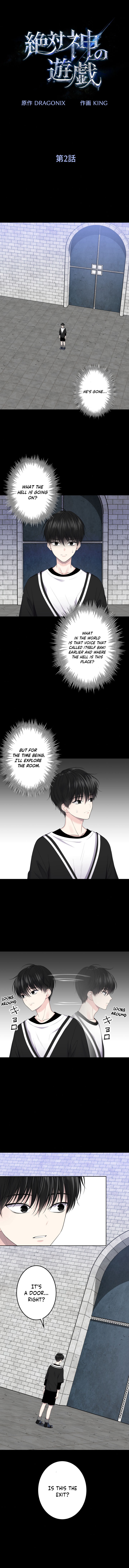Read The Absolute God S Game EN Manga Online