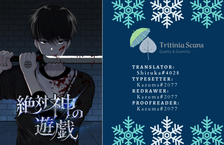 Read The Absolute God S Game EN Manga Online