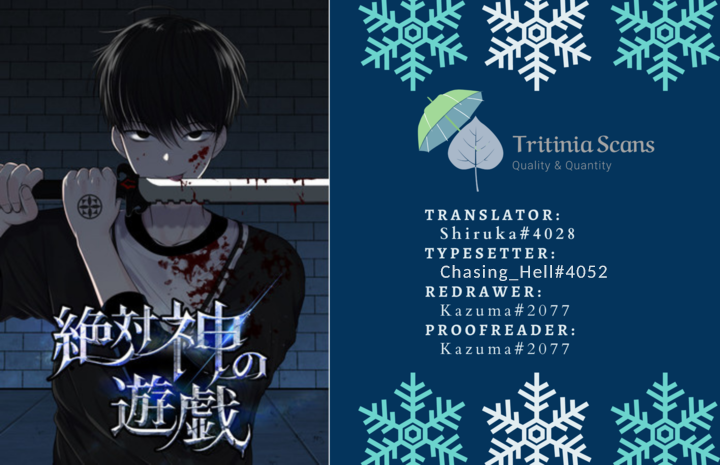 Read The Absolute God S Game EN Manga Online