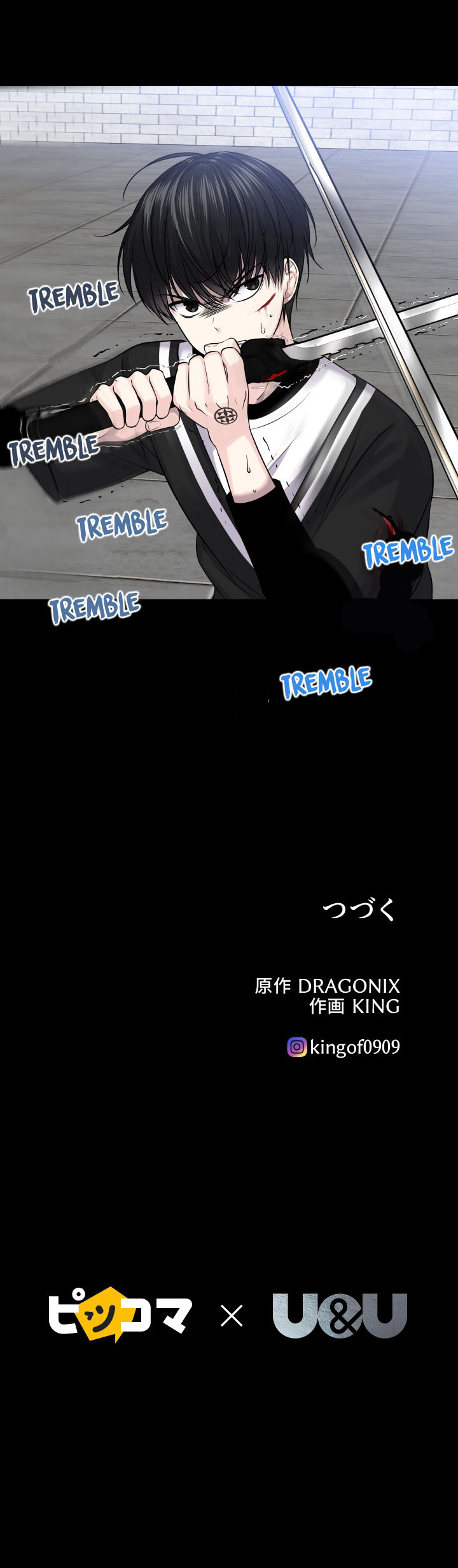 Read The Absolute God S Game EN Manga Online
